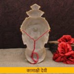 Kamakshi Devi Face कामाक्षी देवी मुखवटा for Puja Traditional Handpainted Goddess Face Stone Work Margashirsha Devi Face Stone Studded Work (Devi Mukh Height is: 10 Inch) - Image 4