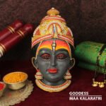 Maa Kalaratri Devi Face – Seventh Form of Navdurga | Handcrafted Shakti Roop Traditional Mukhavata for Navratri Puja (6.5 Inch) (माँ कालरात्री देवी मुख - नवदुर्गेचे सातवे रूप)