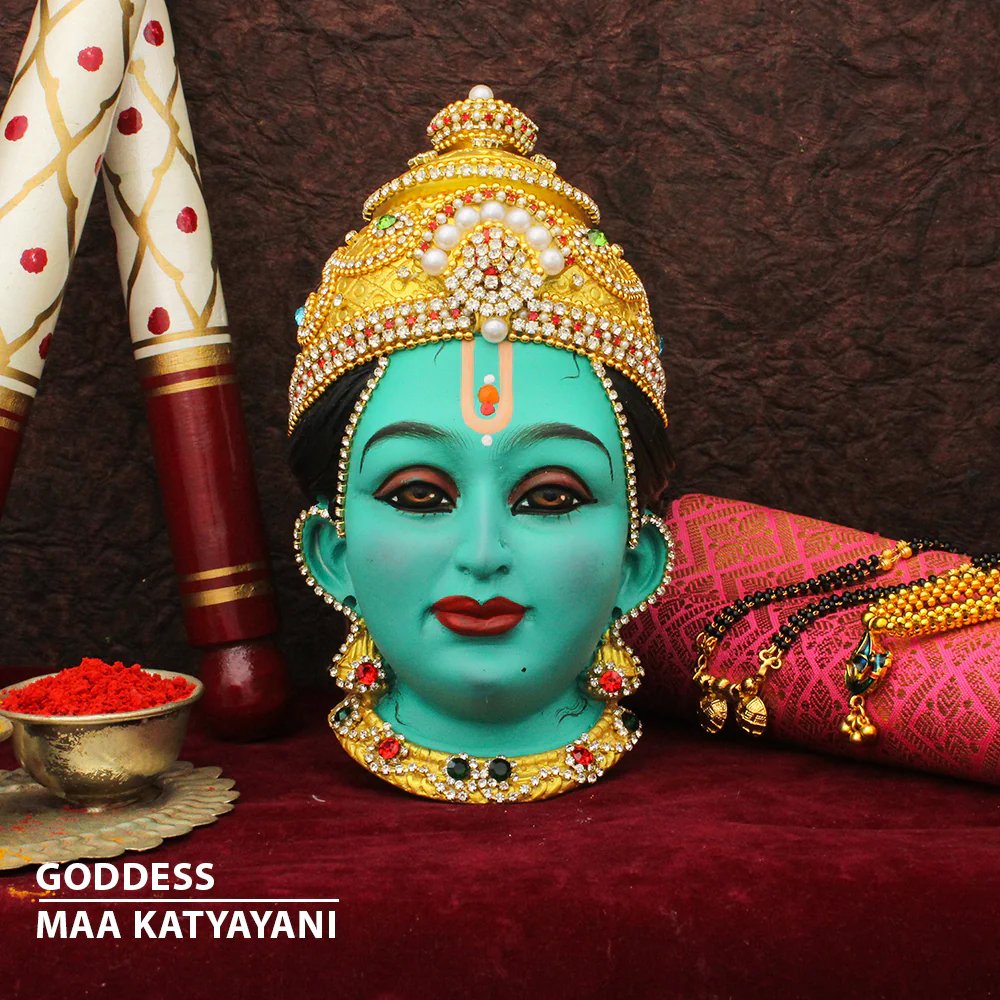 ADFM56 Maa Katyayani Devi Face Idol – Fierce Warrior Goddess & Sixth Form of Navdurga | Handcrafted Mukhavata for Navratri Pooja, Temple Decor & Spiritual Protection (माँ कात्यायनी देवी दर्शनी मूर्ती - भयंकर योद्धा देवी आणि नवदुर्गेचे सहावे रूप) - Image 1