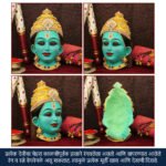 Maa Katyayani Devi Face Idol – Fierce Warrior Goddess & Sixth Form of Navdurga | Handcrafted Mukhavata for Navratri Pooja, Temple Decor & Spiritual Protection (माँ कात्यायनी देवी दर्शनी मूर्ती - भयंकर योद्धा देवी आणि नवदुर्गेचे सहावे रूप) - Image 2