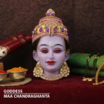 Chandraghanta Devi Face Idol – Third Form of Navdurga | Chandrakor Durga/Shanti Roopini Face Mukhavata for Puja Decoration (चंद्रघंटा देवी दर्शनी मूर्ती – नवदुर्गेचे तिसरे रूप)