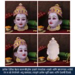 Chandraghanta Devi Face Idol – Third Form of Navdurga | Chandrakor Durga/Shanti Roopini Face Mukhavata for Puja Decoration (चंद्रघंटा देवी दर्शनी मूर्ती – नवदुर्गेचे तिसरे रूप) - Image 3