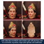 Skandamata Devi Face Idol – Fifth Form of Navdurga Padmasana Devi/Mother of Kartikeya Mukhavata for Puja (स्कंदमाता देवी मुखी मूर्ती – नवदुर्गा पद्मासन देवीचे पाचवे रूप) - Image 2