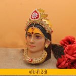 Padmini Devi Face पद्मिनी देवी फेस / श्री पद्मिनी देवी मुखवटा for Home Puja Mata Face for Kalash Decoration Fiber Goddess Mukha for Navratri & Varalakshmi Vratham Temple Goddess Face for Puja(Devi Mukh Height is: 8.5 Inch) - Image 2