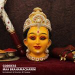 Brahmacharini Devi Face Idol – Second Form of Navdurga Tapasvini Durga/Yogini Devi Face Mukhavata for Puja & Home Altar (ब्रह्मचारिणी देवी मुखी मूर्ती - नवदुर्गा तपस्विनी दुर्गेचे दुसरे रूप)