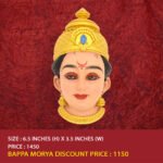 Amman Devi Face Varalakshmi Devi Face Lakshmi Devi Face,Ammavari Face, Varalakshmi Devi Face Mahalakshmi Face(Devi Mukh Height is: 6.5 Inch) (अम्मन देवी चेहरा वरलक्ष्मी देवी चेहरा लक्ष्मी देवी चेहरा, अम्मावरी चेहरा, वरलक्ष्मी देवी चेहरा महालक्ष्मी चेहरा)