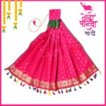 Chandrakore Design Gudi for Gudi Padwa Ugadi Vastra for Gudhi Padwa FestivalTraditional Maharashtrian Gudi Cover Saree Cloth for GudiPadva | Readymade Ugadi & GudhiPadawa Decoration Pooja DécorTraditional Maharashtrian Festival Decoration (28 inch) (गुढीपाडव्यासाठी चंद्रकोर डिझाइन गुढी गुढीपाडवा सणासाठी गुढी वस्त्र)