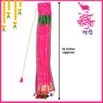 Chandrakore Design Gudi for Gudi Padwa Ugadi Vastra for Gudhi Padwa FestivalTraditional Maharashtrian Gudi Cover Saree Cloth for GudiPadva | Readymade Ugadi & GudhiPadawa Decoration Pooja DécorTraditional Maharashtrian Festival Decoration (28 inch) (गुढीपाडव्यासाठी चंद्रकोर डिझाइन गुढी गुढीपाडवा सणासाठी गुढी वस्त्र) - Image 3