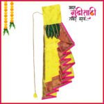 Shahi Mastani Gudi Padwa Festival Decoration – Royal Gudi Setup for Home Entrance Traditional Maharashtrian New Year Gudi Decoration Item (28 Inch ) (शाही मस्तानी गुढी पाडवा उत्सव सजावट) - Image 2