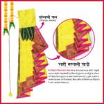 Shahi Mastani Gudi Padwa Festival Decoration – Royal Gudi Setup for Home Entrance Traditional Maharashtrian New Year Gudi Decoration Item (28 Inch ) (शाही मस्तानी गुढी पाडवा उत्सव सजावट) - Image 3