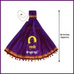 Swami Mauli Gudi Padwa Special Decoration Set Traditional Green Gudi Cloth 36 Inch – Swami Samarth Printed Gudi Padwa Decoration VastraTraditional Marathi New Year Gudhi Pooja Item (स्वामी माऊली गुढी पाडवा स्पेशल डेकोरेशन सेट) - Image 2