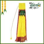 Shubh Gudi (गुढी) Maharashtrian Festival Gudhi Silk Saree Fabric, Bright, Beautiful, Traditional, Easy to Use for Guwdi Padva Festival at Home(Full Size) (28 Inches) Yellow (शुभ गुढी (गुढी) महाराष्ट्रीयन उत्सव गुढी सिल्क साडी) - Image 3