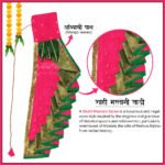 Shahi Mastani Gudi Padwa Gudi Vastra – Traditional Maharashtrian Festival Decoration Elegant Gudi Cloth for Marathi New Year (28 Inch ) (शाही मस्तानी गुढी पाडवा गुढी वस्त्र) - Image 2
