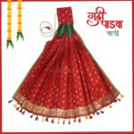 Chandrakore Design Gudi for Gudi Padwa Ugadi Vastra for Gudhi Padwa FestivalTraditional Maharashtrian Gudi Cover Saree Cloth for GudiPadva | Readymade Ugadi & GudhiPadawa Decoration Pooja DécorTraditional Maharashtrian Festival Decorati (36 inch) (गुढीपाडवा उगादी वस्त्रासाठी चंद्रकोर डिझाइन गुढी) - Image 3