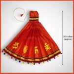Traditional Red Gudi Vastra 36 Inch – Ready-Made Gudi Padwa Decoration Cloth with Om & Swastik Symbols Traditional Maharashtrian Gudi Cover Saree Cloth for Gudi Padwa Festival (पारंपारिक लाल गुढी वस्त्र 36 इंच)
