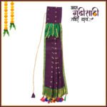 Navarai Paithani Parmparik Traditional Gudi for Gudi Padwa /Ugadi Gudhi Vastra for Gudhi Padwa Festival Traditional Maharashtrian Gudi Cover Saree Cloth for GudiPadva Readymade Ugadi & GudhiPadawa (28 Inch ) (गुढीपाडव्यासाठी नऊवारी पैठणी पारंपारिक गुढी) - Image 2