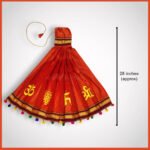 Traditional Khun Gudi Vastra 28 Inch Red – Ready-Made Pleated Gudi Cloth with Sacred Symbols with Om, Swastik & Shree Maharashtrian Style Gudi Vastra (पारंपारिक खुन गुढी वस्त्र 28 इंच लाल)