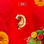 Maharashtrian Nath for Devi Shringar & Bridal Wear | Traditional Gold Tone Nose Ring for Goddess Idol & Wedding (देवी शृंगार आणि वधूच्या पोशाखासाठी महाराष्ट्रीयन नथ)