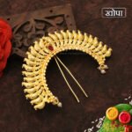 Designer Maharashtrian Khopa Juda Pin | Gold Tone Traditional Hair Ornament for Women (3.5 Inches Approx) (डिझायनर महाराष्ट्रीयन खोपा जुडा पिन)