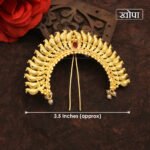 Designer Maharashtrian Khopa Juda Pin | Gold Tone Traditional Hair Ornament for Women (3.5 Inches Approx) (डिझायनर महाराष्ट्रीयन खोपा जुडा पिन) - Image 2
