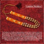 Lakshmi Velvet Haar Mala for Idol Decoration | 10 Inch Decorative Laxmi Mala with Golden Beads | Goddess Lakshmi Pooja Shringar Haar for Mandir, Diwali & Festival Decoration (मूर्ती सजावटीसाठी लक्ष्मी वेलवेट हार माला) - Image 4