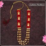 Devi Jewellery Lakshmi Velvet Haar Mala for Idol Decoration | 10 Inch Decorative Laxmi Mala with Golden Beads | Goddess Lakshmi Pooja Shringar Haar for Mandir, Diwali & Festival Decoration (मूर्ती सजावटीसाठी देवी ज्वेलरी लक्ष्मी मखमली हार-माळ)