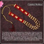 Devi Jewellery Lakshmi Velvet Haar Mala for Idol Decoration | 10 Inch Decorative Laxmi Mala with Golden Beads | Goddess Lakshmi Pooja Shringar Haar for Mandir, Diwali & Festival Decoration (मूर्ती सजावटीसाठी देवी ज्वेलरी लक्ष्मी मखमली हार-माळ) - Image 2