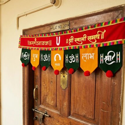 Jagatguru Anant Koti Brahmand Nayak Shree Swami Samarth Chaitanyanayak Traditional Symbol चिन्ह (Divine Energy) Blessing Bandhanwar Entrance Toran (जगतगुरु अनंत कोटी ब्रह्मांड नायक श्री स्वामी समर्थ चैतन्यनायक पारंपारिक प्रतीक)