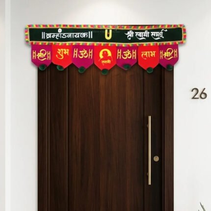 Shree Swami Samarth Bhramannayak Door Toran with Om Shubh Labh & Lakshmi Symbol | Decorative Bandhanwar for Main Door (ओम शुभ लाभ आणि लक्ष्मी चिन्हासह श्री स्वामी समर्थ ब्रह्मांडनायक द्वार तोरण)