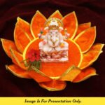 Orange Lotus Aasan for Pooja | Velvet Puja Aasan with Golden Border | 16 Inch Decorative Chowki Mat for Ganpati, Lakshmi, Devi & Temple Use (पूजेसाठी केशरी कमळ आसन) - Image 2