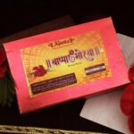 Bappa Morya (बाप्पा मोरया) - Image 2