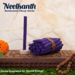 Neelkanth (नीलकंठ) - Image 2
