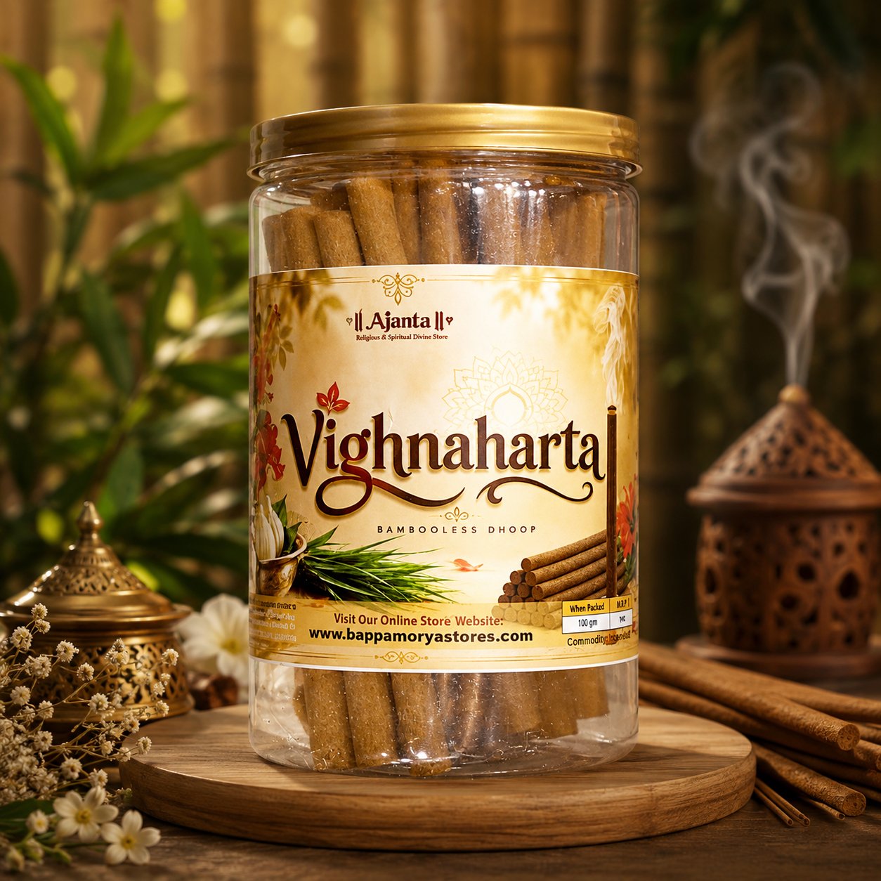 ABD28 Vighnaharta (विघ्नहर्ता) - Image 1