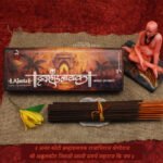 Bhramandanayak Premium Agarbatti – Divine Incense Sticks for Daily Puja, Aarti & Meditation (ब्रह्मांडनायक अगरबत्ती) - Image 3
