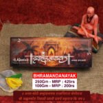 Bhramandanayak Premium Agarbatti – Divine Incense Sticks for Daily Puja, Aarti & Meditation (ब्रह्मांडनायक अगरबत्ती)