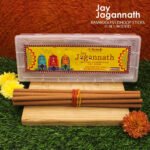 Jay Jagannath (जय जगन्नाथ) - Image 3