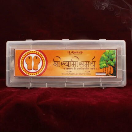 Shri Swami Samarth (श्री स्वामी समर्थ)