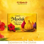 Modak (मोदक)