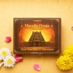 Mandir Pooja (मंदिर पुजा)